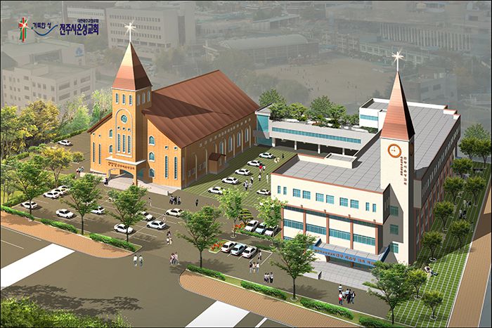 전주 시온성교회 신축설계