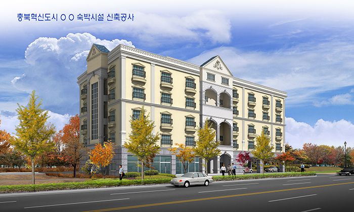 충북혁신도시 숙박시설 설계